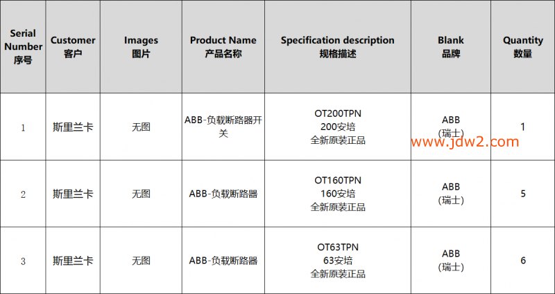 微信图片_20260302013848_388_1230