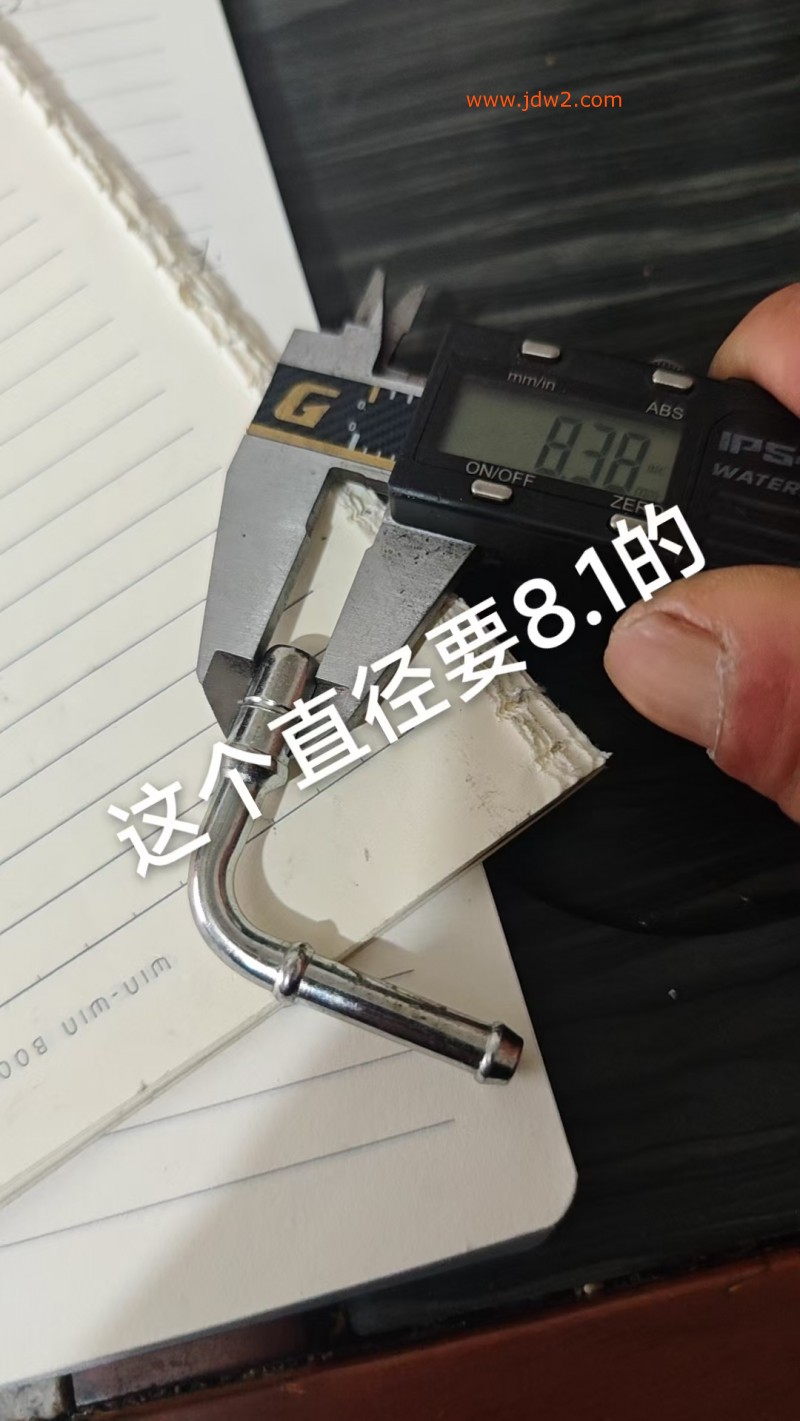 微信图片_20260302095728_13_1562