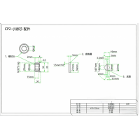 小滤芯配件加工
