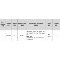 采购ABB品牌电动机