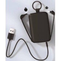 数据线钥匙扣充电宝加工