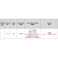 空心钢管切割加工