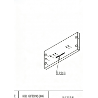 气缸安装板加工