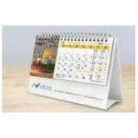 定制台历