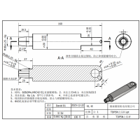 TDP5N上压杆加工