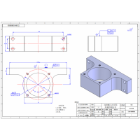 Z主轴马达座加工