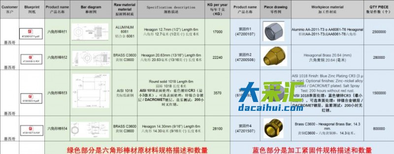 微信图片_20260313191413