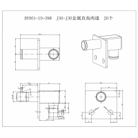 金属直角两通加工