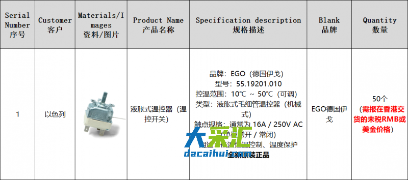 微信图片_20260316123102