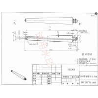 500带宽锥形动力辊加工