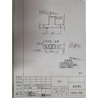整理支撑块CNC加工