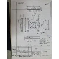 支承托板CNC加工