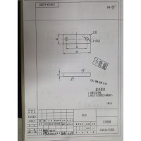 支架垫板CNC加工