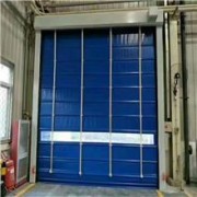 河北忆龙金属门窗有限