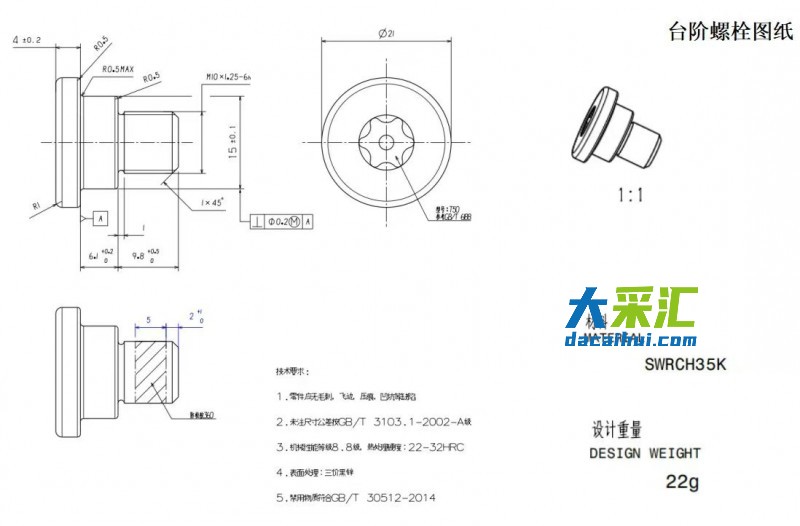 微信图片_20260319124934