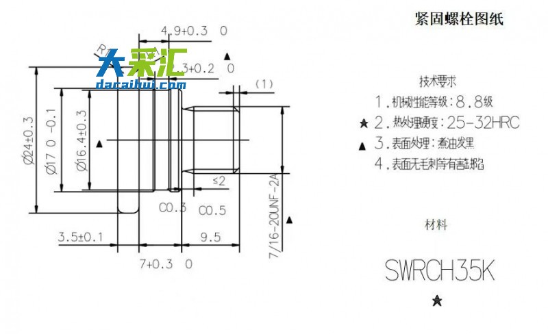 微信图片_20260319124930