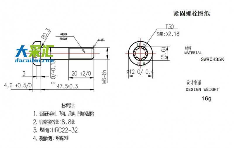 微信图片_20260319124925