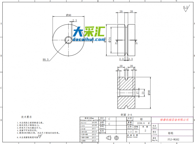 搜狗高速浏览器截图20260319153859