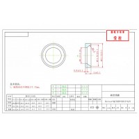自动车/走芯机加工