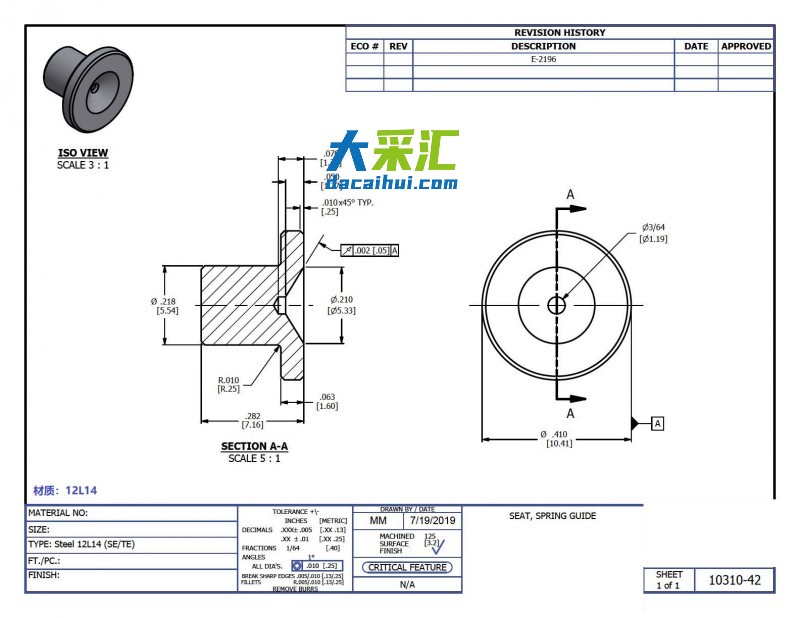 微信图片_20260323103721_694_1590