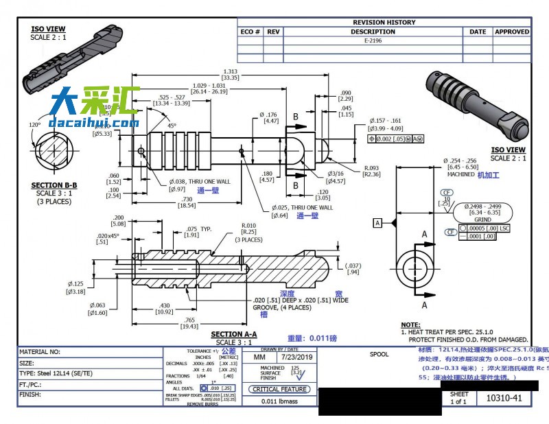 微信图片_20260323103720_693_1590
