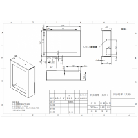 出假-复投拉带机加钣金件询价单