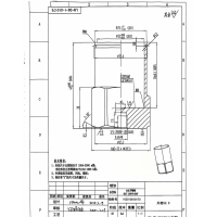 走心机/自动车加工