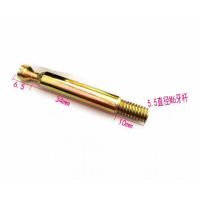 家具连接件加工