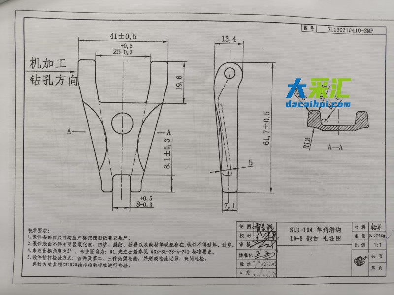 微信图片_20260402094436_46_2915