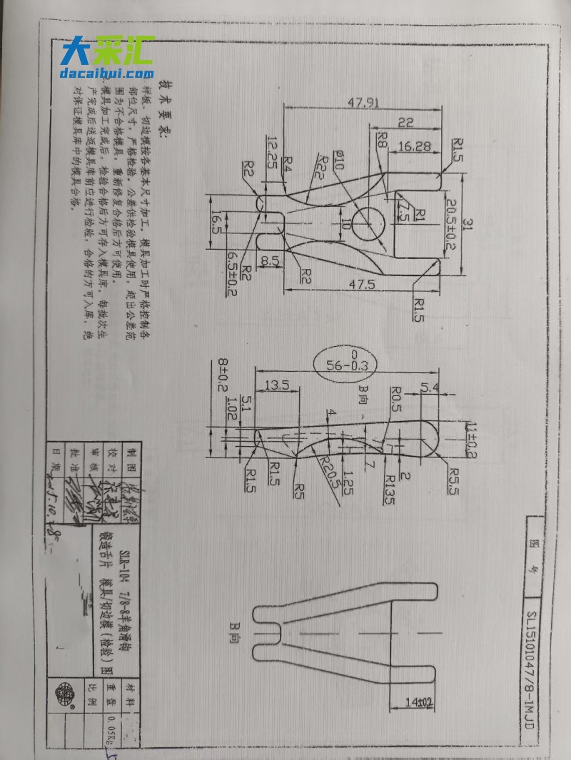 微信图片_20260402094437_47_2915
