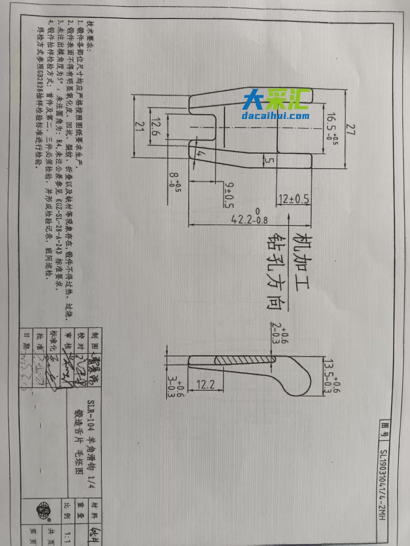 微信图片_20260402094439_49_2915