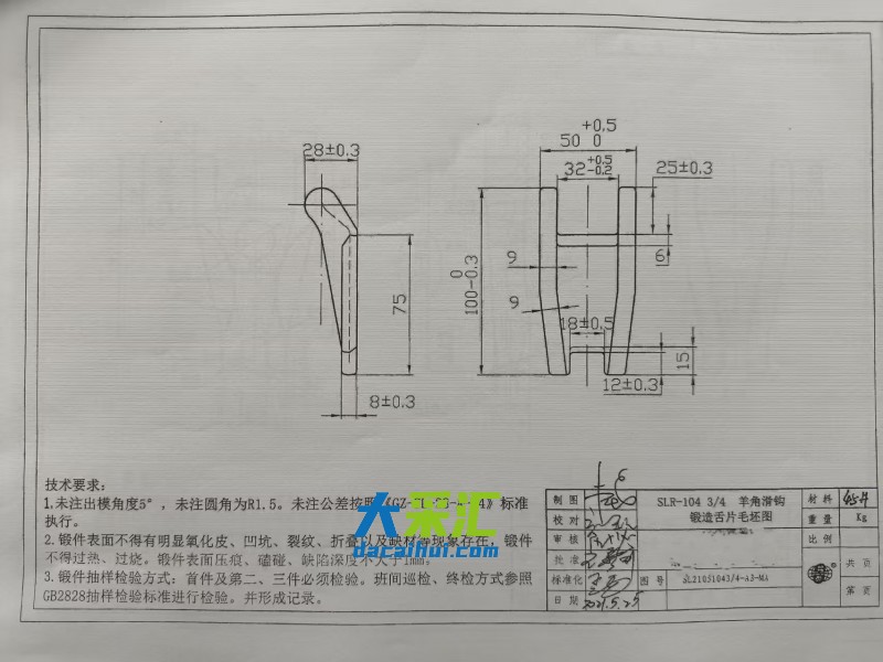 微信图片_20260402094440_50_2915