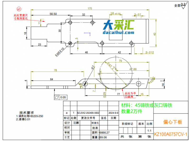 搜狗高速浏览器截图20260402113404