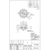 一体式惰轮加工