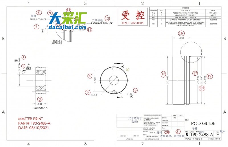 微信图片_20260408172625_900_1590