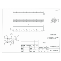 600带宽滚轴支板加工
