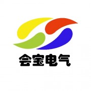 临沂会宝电气厂