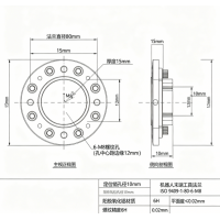 机器人配件加工