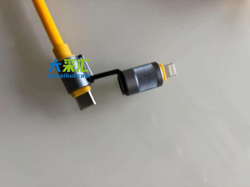 微信图片_2026-04-19_191229_851