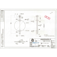 不锈钢锻压加工