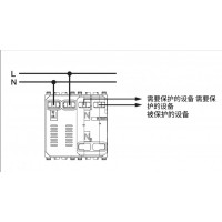 采购漏电保护断路器