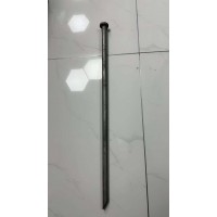 切断/冲压和焊接加工