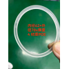 塑料件