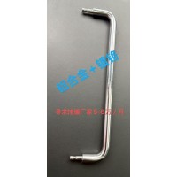 铝合金镀铬加工