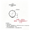油封弹簧加工