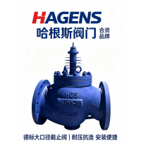 德标波纹管截止阀 德标截止阀厂家 德标截止阀价格