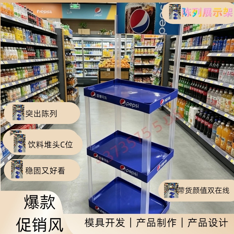 浙江润高塑胶制品有限公司