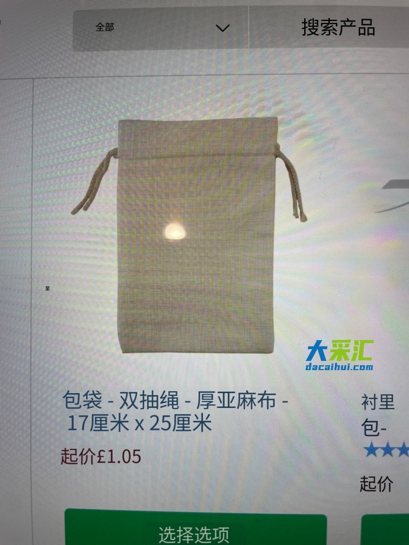 微信图片_20260601110646_797_1230