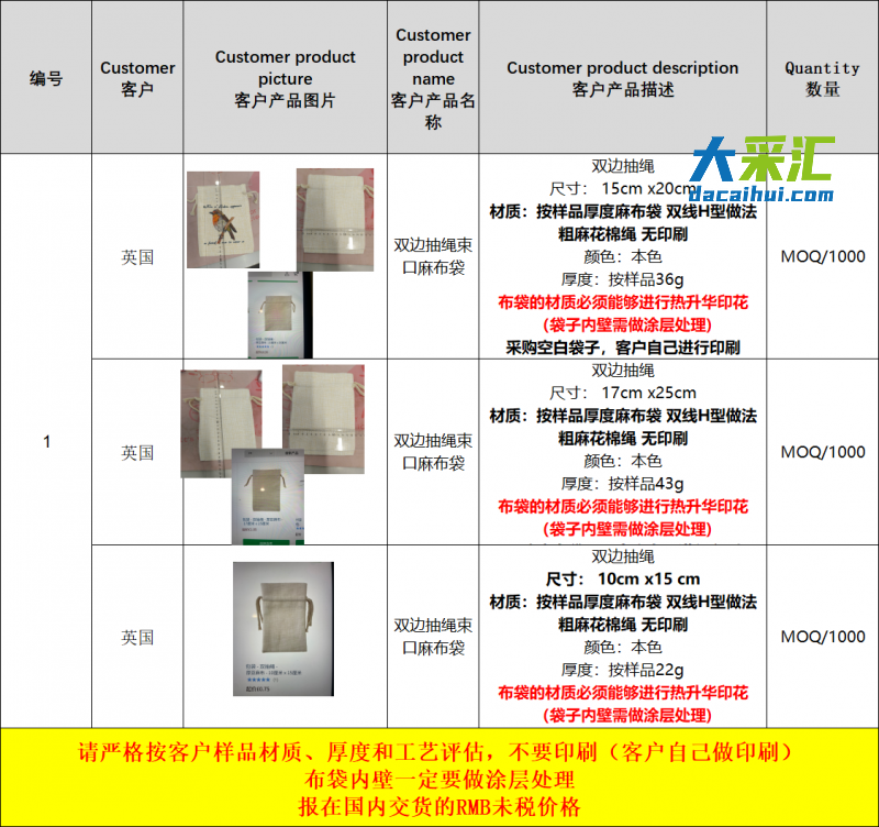 微信图片_20260601110649_798_1230