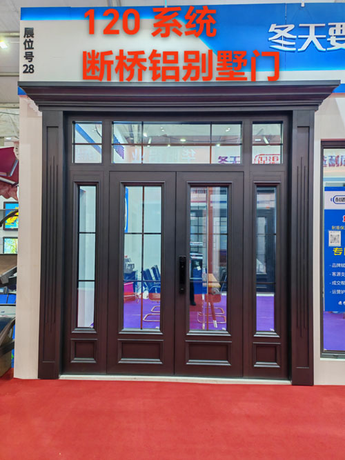 断桥铝保温别墅门